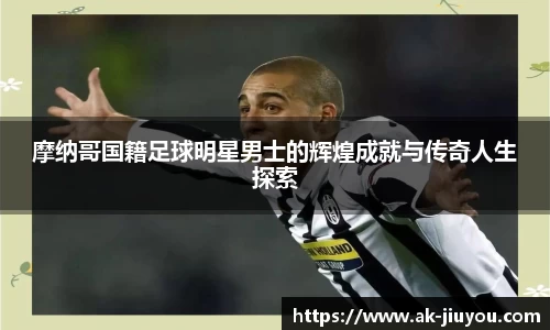 九游娱乐官网