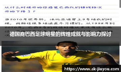 九游娱乐官网