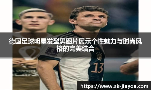 九游娱乐官网