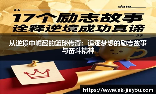 九游娱乐
