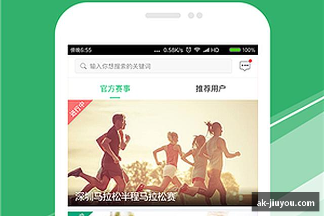 关于九游娱乐